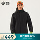探拓（TECTOP）羽絨服男防風(fēng)防水登山服連帽保暖外套 云墨黑 XL
