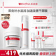 薇諾娜干敏肌水霜套裝特護精華水滋潤霜乳液面霜護膚品
