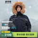 波司登（BOSIDENG）極地極寒90鵝絨羽絨服男女情侶同款工裝大毛領(lǐng)加厚保暖百搭外套 【店長(cháng)推薦】中山青5870 L 170/92A