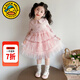 G.duck小黃鴨女童連衣裙春秋款2026新款兒童裙子女寶寶花邊娃娃領(lǐng)紗裙 粉色 90 建議80-90cm1歲半-2歲