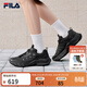FILA 斐樂(lè )官方男鞋TRUFFLE老爹鞋2026春季新款蘑菇鞋休閑鞋運動(dòng)鞋 黑-BK 42