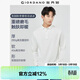 佐丹奴長(cháng)袖Polo衫男復古運動(dòng)風(fēng)保羅衫純棉雙面布翻領(lǐng)上衣01014781