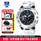 卡西歐（CASIO）男表G-SHOCK運動(dòng)風(fēng)格夜跑雙顯手表大表盤(pán)時(shí)尚腕表新年情人節禮物 GA-2200GC-7A雪地迷彩第二代