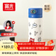 富光智能指紋杯解鎖密碼兒童保溫杯316L學(xué)生吸管水杯子京東限定480ml