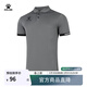KELME/卡爾美籃球裁判服polo衫男新款短袖上衣翻領(lǐng)夏季印制T恤 8152LB1007 淺灰 XL-180