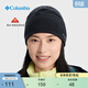 Columbia哥倫比亞戶(hù)外男女銀點(diǎn)抓絨保暖簡(jiǎn)約旅行徒步運動(dòng)帽CU0048 010 S/M