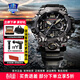 卡西歐（CASIO）GSHOCK手表大泥王三代太陽(yáng)能戶(hù)外運動(dòng)防震防水男士腕表情人節禮物 GWG-B1000-1A+太陽(yáng)能