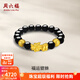 周六福（ZLF）  黃金手鏈男款足金財運貔貅金珠黑瑪瑙手串 定價(jià) 3.22g