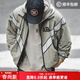馬登工裝 ARMY飛行員夾克訓練服男春季vibe反光連帽速干休閑外套潮流 灰綠色（無(wú)帽） 2XL