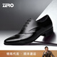 零度Zero皮鞋尖頭正裝鞋時(shí)尚男士正裝商務(wù)德比鞋新郎婚鞋伴郎鞋英倫風(fēng) 黑色 【時(shí)尚亮面款-偏瘦一碼】 41 (255mm)