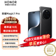 榮耀Magic7 Pro 新品5G手機 手機榮耀 國家補貼榮耀magic7pro 絨黑色 16GB+512GB全網(wǎng)通【衛星通信版】 官方標配