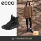 愛(ài)步（ECCO）運動(dòng)鞋女 時(shí)尚潮流休閑防水戶(hù)外運動(dòng)高幫鞋女 驅動(dòng)820223 黑色82022351052 38