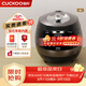 福庫（CUCKOO）黑晶鉆電飯煲家用2-8個(gè)人韓國原裝進(jìn)口大容量高壓電飯鍋智能語(yǔ)音定時(shí)多功能IH高壓鉆石聚能內膽 AH1080FD 5L