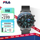 斐樂(lè )（FILA）斐樂(lè )手表男機械學(xué)生男孩高中初中學(xué)生青少年考試男士腕表6743-001