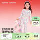 巴拉巴拉童裝兒童內衣套裝男童女童2026春裝寶寶睡衣秋衣秋褲紅色新年季潮