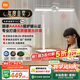 米家小米桌面學(xué)習燈Pro 政府補貼15%智能學(xué)習閱讀臺燈感應護眼燈具
