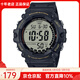 卡西歐（CASIO）手表男 多功能戶(hù)外運動(dòng)防水電子表 學(xué)生兒童考試男表 AE-1500WHX-1A