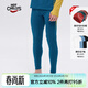 HOTCHILLYS紅辣椒8K磨毛滑雪高領(lǐng)功能保暖內衣褲男士戶(hù)外運動(dòng)速干抗菌打底層 長(cháng)褲（孔雀藍） L