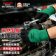 德力西電氣浸膠勞保手套工作園藝舒適透氣防滑耐磨優(yōu)質(zhì)乳膠工地干活發(fā)泡手套