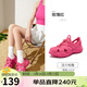 駱駝（CAMEL）洞洞鞋女清涼戶(hù)外沙灘鞋厚底包頭涉水溯溪鞋 L25M162035 玫紅 37