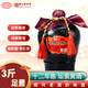 葉萬(wàn)源紹興花雕黃酒十二年陳 冬釀養生酒半干型1500ML壇裝米酒傳統釀造