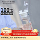 特百惠（Tupperware）晶彩400ml塑料杯男女士學(xué)生運動(dòng)水杯子大容量泡茶杯 珍珠白