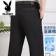 花花公子（PLAYBOY）正品新款亞麻棉麻薄款夏季男士中年爸爸休閑褲褲子男褲長(cháng)褲寬直筒 亞麻純黑色 32 2尺5