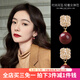 伊黛兒騏驥紅耳環(huán)女2026年新款耳釘爆款高級感新中式耳飾新年禮物 E3828新年紅水鉆耳環(huán)