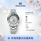 冠藍獅（Grand Seiko）【雪碧圈】GrandSeiko冠藍獅gs運動(dòng)太極圈GMT機械男表SBGJ277G 44mm