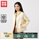 超級安踏運動(dòng)外套女士安踏春季動(dòng)型科技寬松環(huán)保連帽針織上衣女162517730U 迷迭黃-1 M /女165