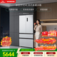 西門(mén)子（SIEMENS）冰立方504L法式多門(mén)冰箱 501升級款超薄嵌入大容量雙系統雙循環(huán) 一級能效KF89CE163C 國家補貼