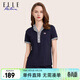 ELLE ACTIVE經(jīng)典條紋翻V領(lǐng)T恤女夏季設計感時(shí)尚休閑顯瘦透氣短袖上衣女 藏青色 L