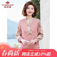 俞兆林中老年女裝媽媽裝長(cháng)袖T恤春夏氣質(zhì)婆婆針織 Y51S042