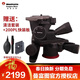 曼富圖（Manfrotto） MHXPRO-3WG 單反相機三腳架輕型齒輪云臺 三維云臺