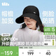 蕉下（beneunder）鴨舌帽棒球帽女士洋氣帽子大帽檐全臉遮陽(yáng)帽男士帽子防曬帽女