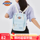 Dickies雙肩包DK背包女士迷你小書(shū)包電腦包初高中學(xué)生可愛(ài)休閑背包旅行包 小號水洗藍