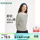 熱風(fēng)女士條紋長(cháng)袖t恤新款潮流寬松女裝顯瘦純棉內搭長(cháng)T恤衫上衣 19黑白 L