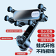 ROMK 車(chē)載手機支架 新款出風(fēng)口延長(cháng)桿支架重力聯(lián)動(dòng) 導航架 汽車(chē)用品 黑色【出風(fēng)口支架】延長(cháng)倒鉤/不擋風(fēng)口