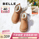 百麗（Belle）戶(hù)外徒步雪地靴女保暖加絨短靴B2169DM4 棕色 39 (245mm)