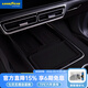 固特異（Goodyear）適配理想L6L7L8L9中控無(wú)線(xiàn)充防護墊水杯架紙巾車(chē)門(mén)儲物盒汽車(chē)配件 無(wú)線(xiàn)充防護墊 黑色(理想通用)