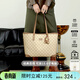 紐芝蘭（NUCELLE）包包女款2026輕奢小眾鴨子托特包大容量大學(xué)生通勤單肩包女生禮物
