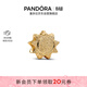 潘多拉（PANDORA）太陽(yáng)紋理迷你串飾金色菱形鑿點(diǎn)紋理美好寓意禮物生日禮物