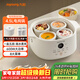 九陽(yáng)（Joyoung）電燉鍋電燉盅隔水燉鍋煮粥煲湯鍋家用多功能鍋嬰兒輔食鍋4.5L白瓷內膽燕窩盅GD186