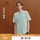 Teenie Weenie小熊男裝T恤2025春季新款休閑簡(jiǎn)約基礎舒適圓領(lǐng)短袖 淺綠色 L