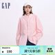GAP男女裝春季純棉logo條紋長(cháng)袖襯衫寬松廓形上衣461250 粉色 S (165/88A) 亞洲尺碼