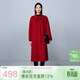三彩【100綿羊毛】2025冬季新款長(cháng)款雙面呢大衣毛呢女