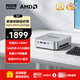 阿邁奇W1銳龍4300U電腦迷你主機mini家庭服務(wù)器臺式機商務(wù)家用辦公設計影音視頻小巧安靜-16+512