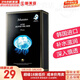 JMsolution面膜貼JM蝸牛水母媽媽羊脂玻尿酸蜂蜜急救蠶絲學(xué)生男女貼片式面膜 JM水母彈潤補水面膜1盒 10片