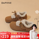 達芙妮毛毛鞋女加絨加厚棉鞋女生學(xué)生2026新款冬季雪地靴小短靴防寒防滑 駝色 37 (235mm) 標準碼
