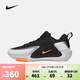 耐克（NIKE）【滔搏運動(dòng)】2026年男子S.T. GLOW EP籃球鞋 II2284-005 43